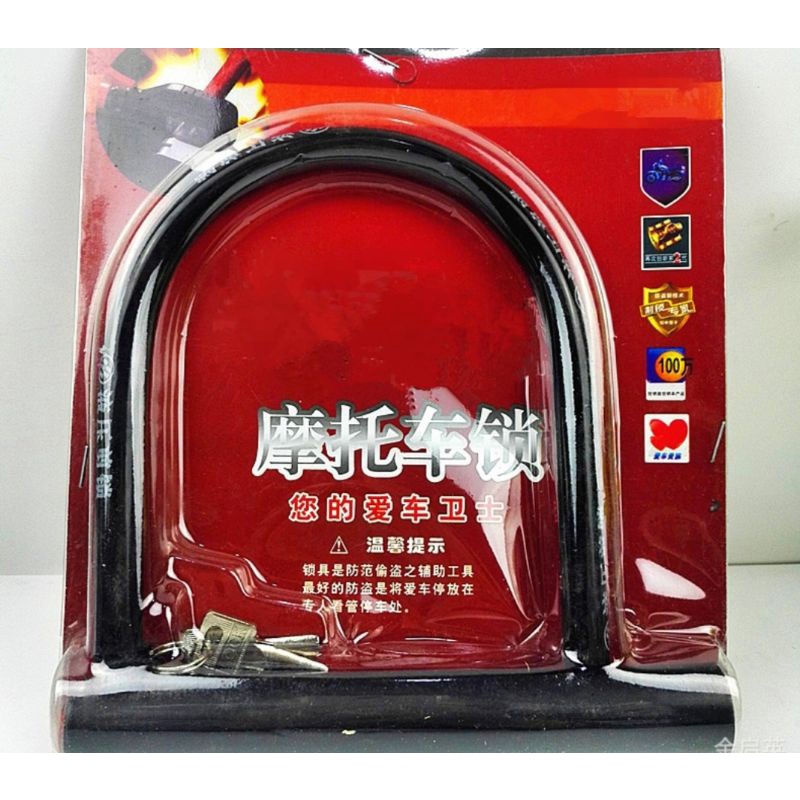 Khóa chữ U chống trộm chịu lực tốt hàng chuẩn,giá tốt