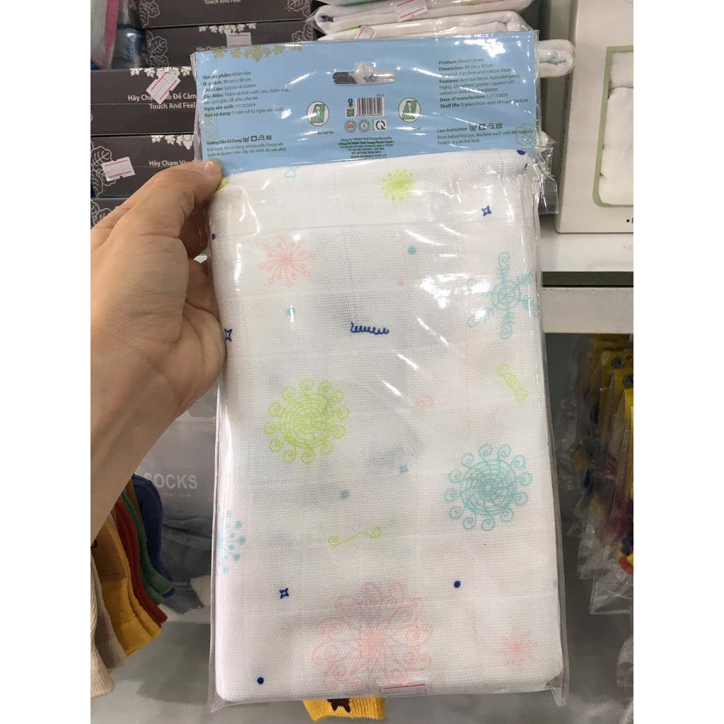 Khăn tắm sợi tre cho Bé Sơ Sinh Mamaru 90x90cm