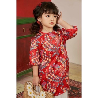 Áo dài cách tân bé gái vải gấm vân xốp đỏ