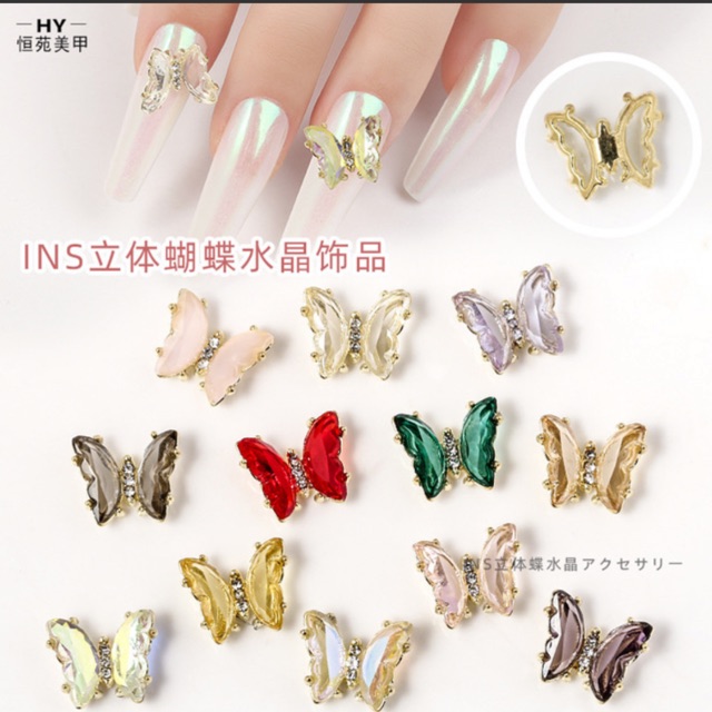 Set 2 con Charm Bướm, Bướm Đá cao cấp gắn móng nail xinh.