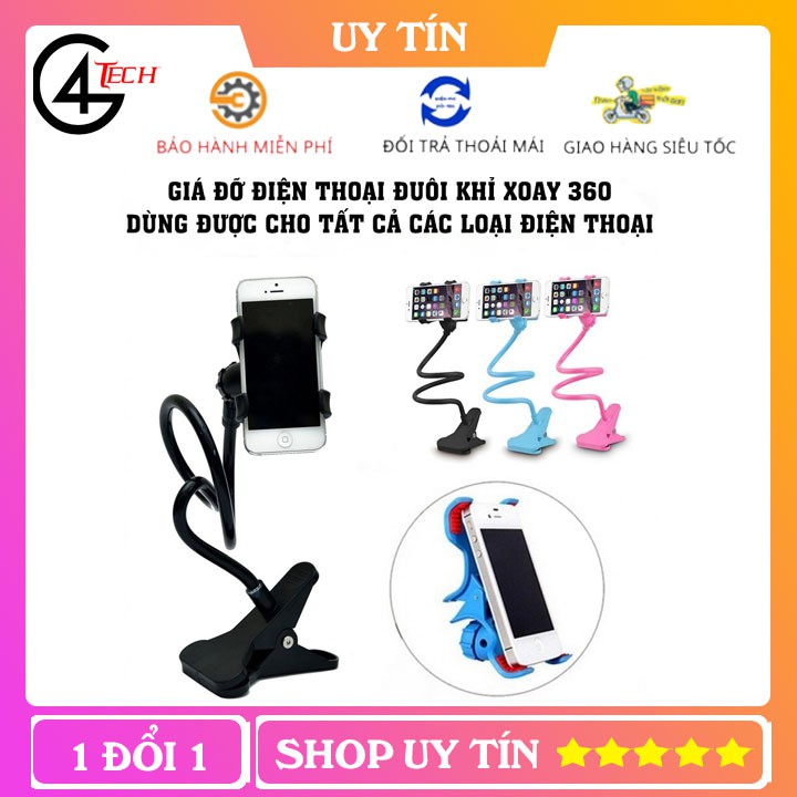 Giá đỡ điện thoại đa năng đuôi khỉ | BigBuy360 - bigbuy360.vn