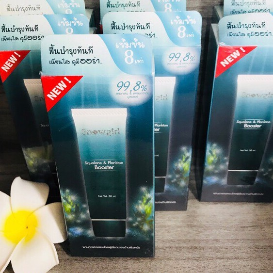 Serum vi tảo biển Snowgirl Thái Lan mẫu mới