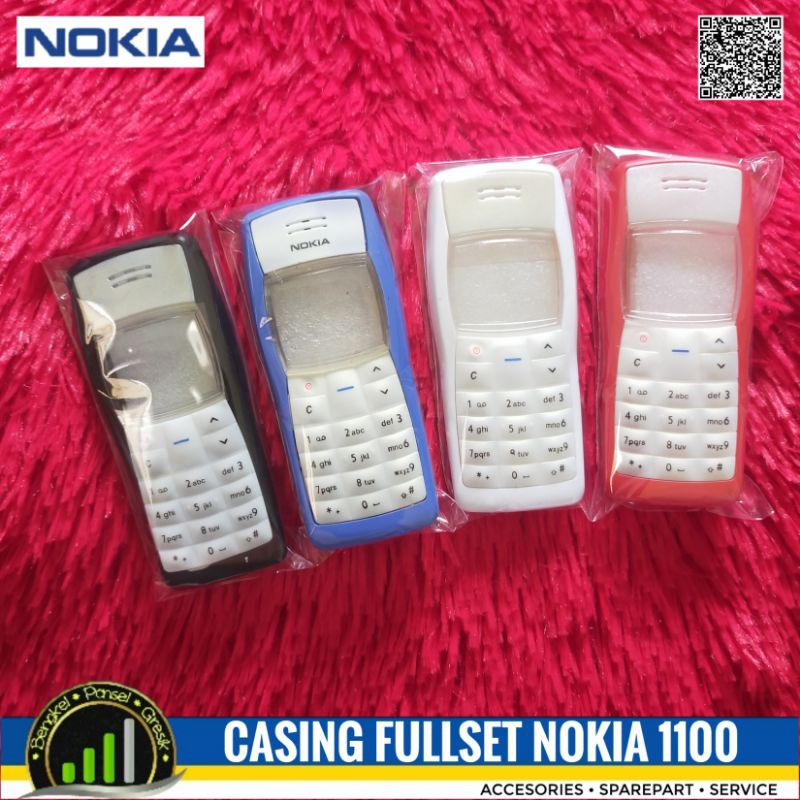 Ốp Điện Thoại Cho Nokia 1100