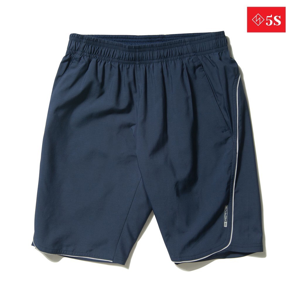 Quần Đùi Nam ⚡ CÓ VIDEO THẬT ⚡ (4 màu) Vải Gió Mềm, Siêu Nhẹ, Dáng Thể Thao, Vận động dễ dàng | BigBuy360 - bigbuy360.vn