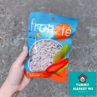 Ô mai giun Thái Lan tuổi thơ