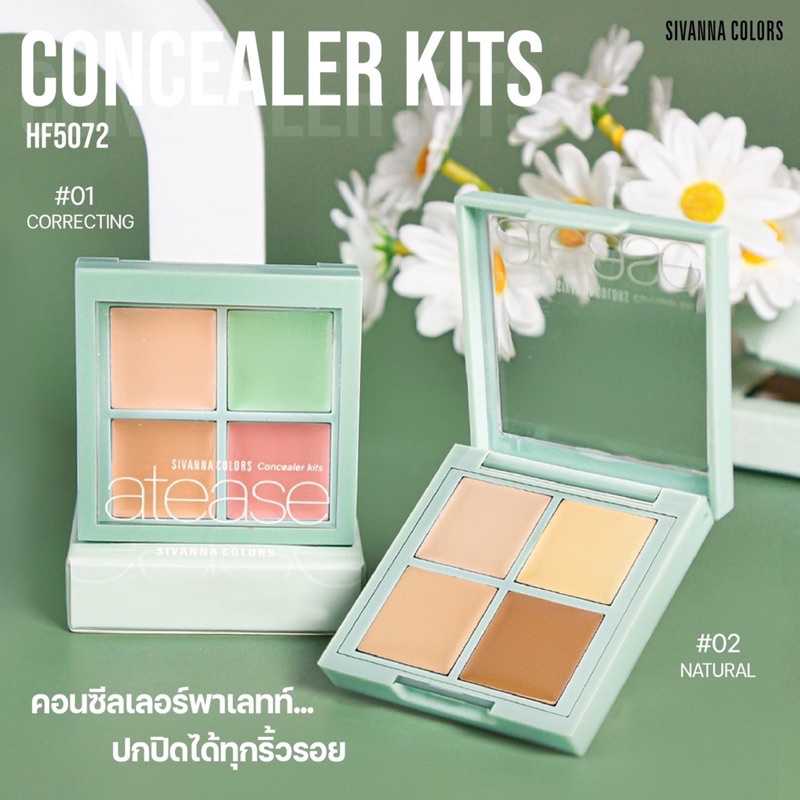 Bảng che khuyết điểm dạng kem Sivanna Concealer Kits che mụn đỏ tàn nhang thâm che phủ cao, chống nước HF5072