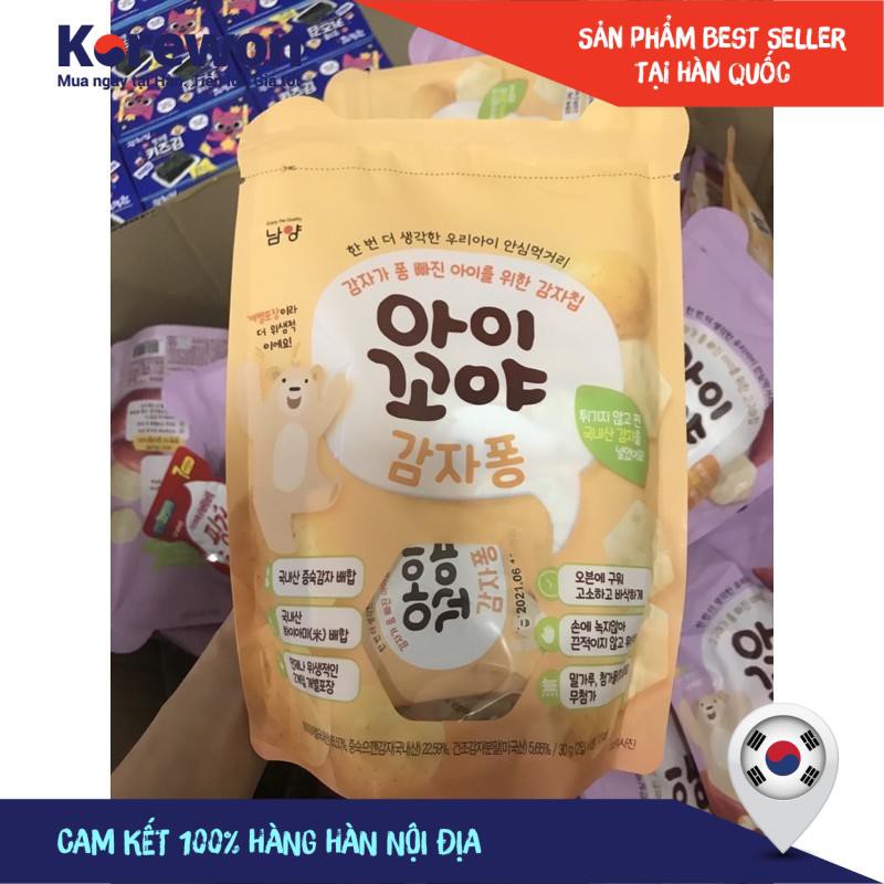 [XẢ HÀNG GIÁ SỈ] Bánh gạo NamYang Hàn Quốc