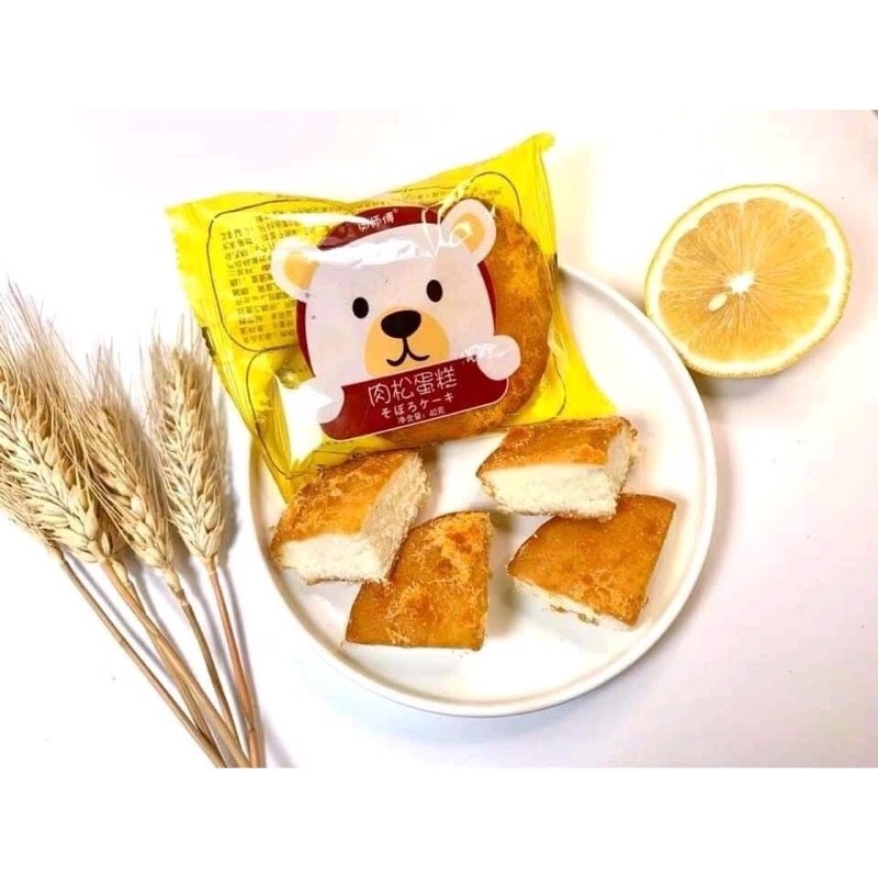 Hộp 30 Cái Bánh Ruốc Gấu Siêu Ngon - Ăn Sáng Tiện Lợi [DATE LUÔN MỚI]
