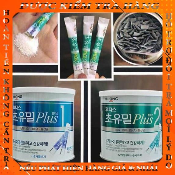 Sữa Non/Men/Sắt ILDONG plus số 1,2 loại 100g date mới nhất ngothe