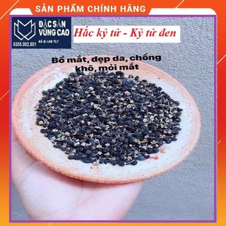hắc kỷ tử - kỷ tử đen 500g trà đẹp da ngăn ngừa lão hóa