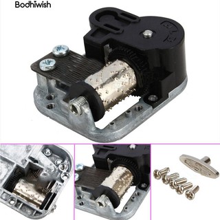 ☎Music Box DIY Wind Up Movements Part Winder Hand Cranked Screws