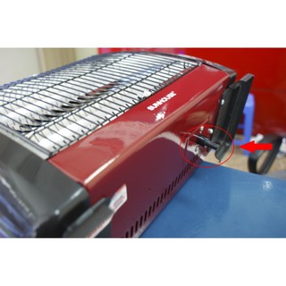 Đèn sưởi 2 Bóng SUNHOUSE SHD7013
