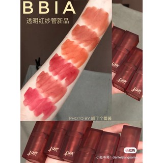 SON THỎI LAST POWDER LIPSTICK
