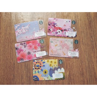 Thẻ Starbucks Hàn Quốc - Phiên bản hoa các loại (kèm bì thư, tùy mẫu)