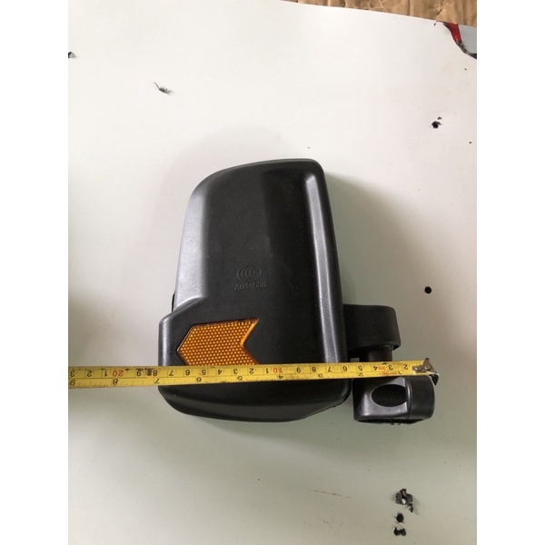 Gương chiếu hậu