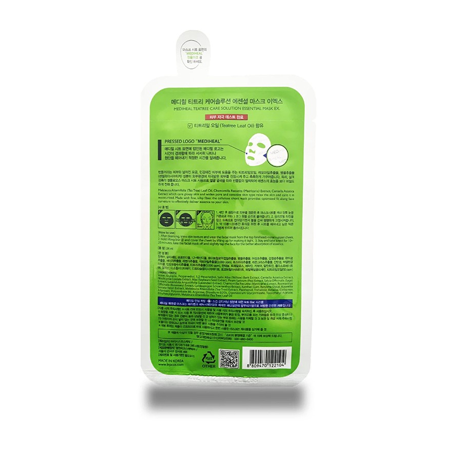 Mặt Nạ Tinh Chất Tràm Trà Ngăn Ngừa Mụn Mediheal Tea tree Care Solution Essential Mask Ex 24ml [K1] | BigBuy360 - bigbuy360.vn