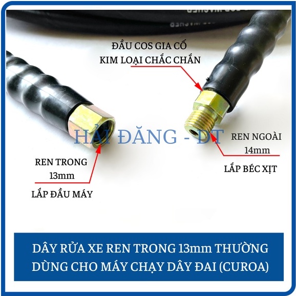 Dây rửa xe 10, 15, 20m, Dây rửa xe áp lực cao lõi thép ren trong 13mm dùng cho máy rửa xe curoa tặng béc xịt đồng