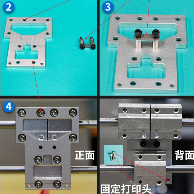 Bộ đầu nung nhựa cho máy in 3d có kèm pad và z-probe