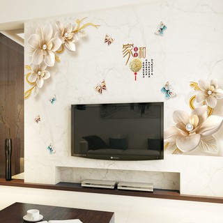 Decal dán tường hoa 3D vàng SK2028AB