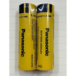 pin sạc Li-Ion Panasonic NCR18650 2600mAh 3.7V Vỉ 2 viên không có núm