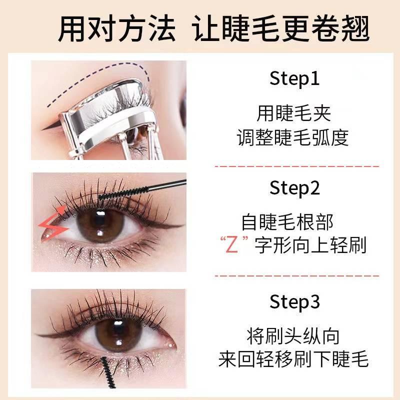 Mascara màu đen/nâu siêu mịn chống thấm nước không nhòe chuốt dày và cong mi tự nhiên