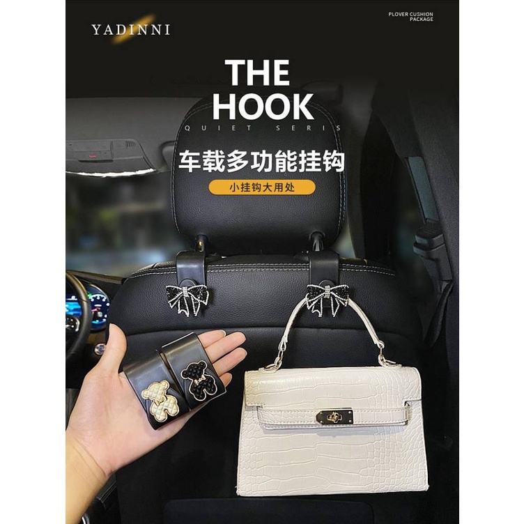 Móc treo đồ sau ghế ô tô đa năng hoạt hình dễ thương