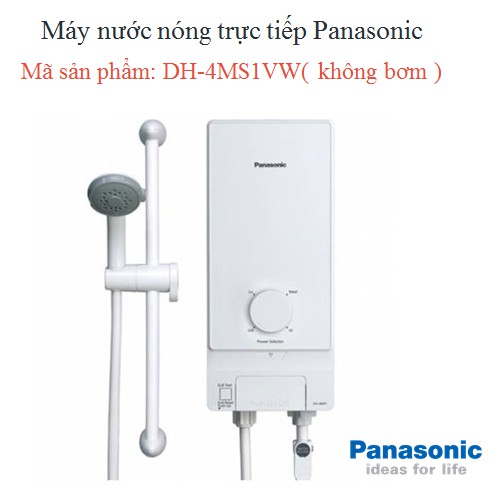 Máy nước nóng Panasonic DH-4MS1VW