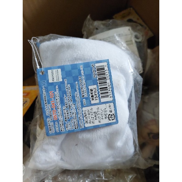 Gấu bông ngồi/gấu bông đắp chăn trong Kimetsu no Yaiba