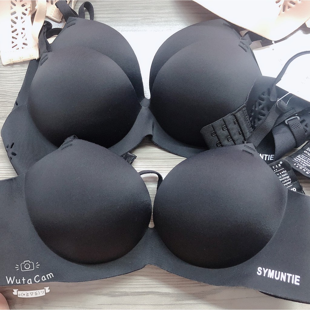 ❤️Hàng đẹp long lanh❤️Áo ngực nữ, áo lót su không gọng siêu nâng đẩy, quả vừa ôm khít siêu đẹp-giadungsieure