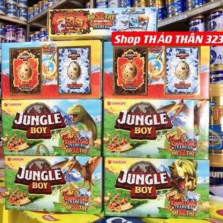 Bánh Cá Marine Boy Orion 35g 🦖🐠