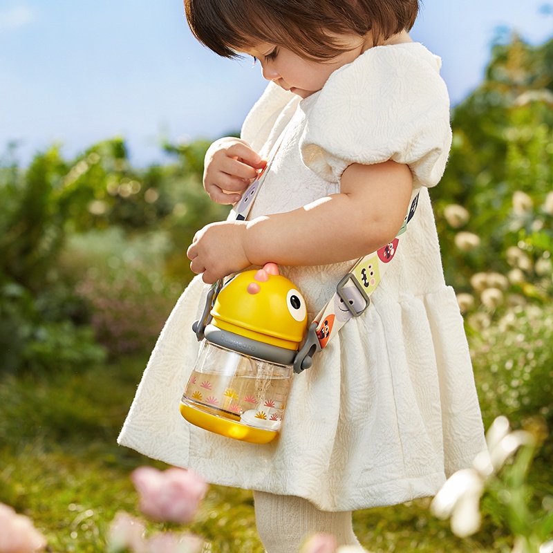 Bc Babycare Bình Uống Nước Kèm Ống Hút Cho Bé 6-36 Tháng bình nước trẻ em