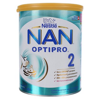 SỮA NAN NGA ĐỦ SỐ 800G
