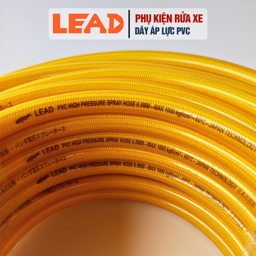 [Mã BMBAU50 giảm 7% đơn 99K] Dây phun áp lực LEAD chất liệu PVC chuyên dùng cho máy rửa xe chống xoắn, chống gập rối dây