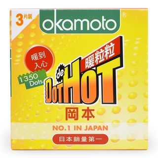 Bao cao su gai Okamoto Dot De Hot