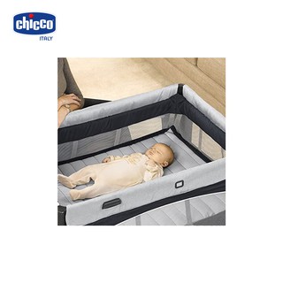 Nôi Cũi lưới đa năng Chicco Lullaby orion