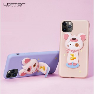 Ốp lưng Thú Cưng Dễ thương Cho Iphone11 ( LOFTER )