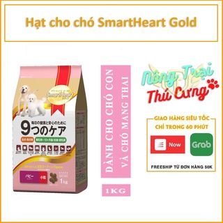 Thức ăn Smartheart Gold Dành cho Chó Con và Chó Mang Thai 1kg- CHÍNH HÃNG
