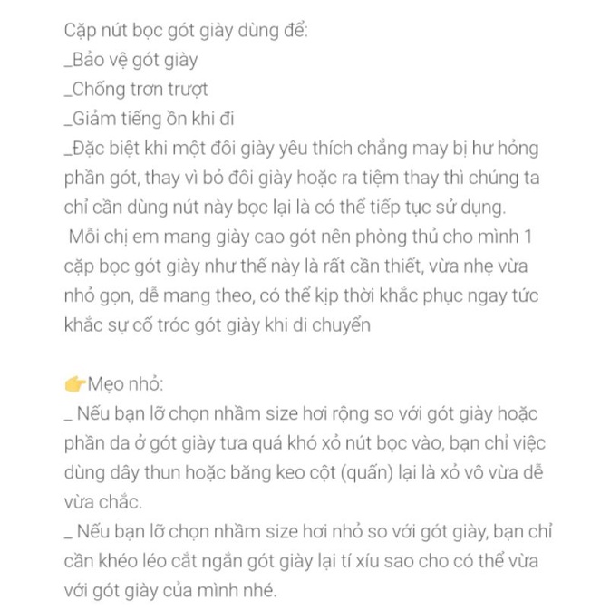 1 Cặp nút bọc gót giày.