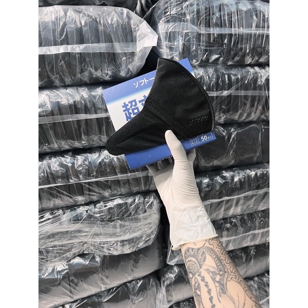 Khẩu trang 3d mask unicham logo nhật hộp 50 chiếc *Free Ship* Sản xuất tại việt nam