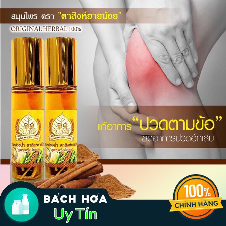 (Date:08/2023) Dầu Lăn Thảo Dược Lá Bồ Đề ORIGINAL HERBAL Massage Oil Thái Lan