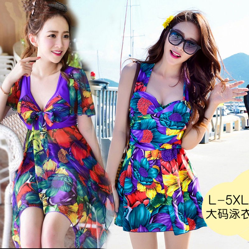 Bộ Đồ Bơi Thời Trang Cho Phụ Nữ Trung Niên 200 | BigBuy360 - bigbuy360.vn