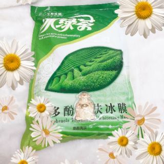 Bột mặt nạ trà xanh handmade dùng cho spa 1kg