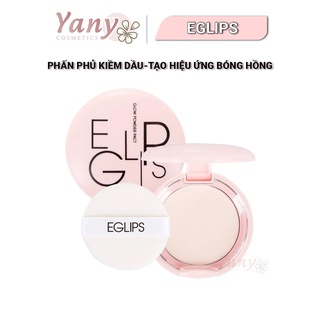 Phấn phủ Eglips Glow Powder Pact bí quyết giúp làn da trắng sáng, mịn màng và tự nhiên.