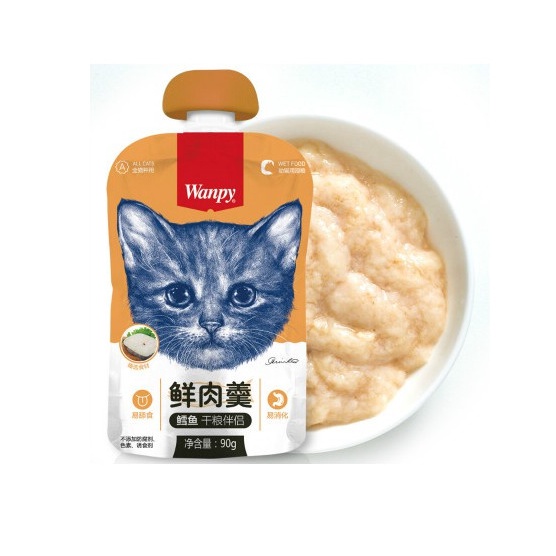 Súp Thưởng Cho Mèo Wanpy Nắp Vặn 90Gr - Đủ vị