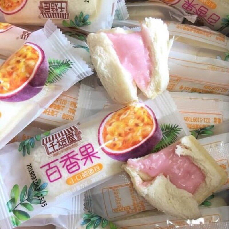 [Mã 267FMCGSALE giảm 8% đơn 500K] BÁNH SỮA CHUA ÔNG GIÀ HORSH ĐÀI LOAN | BigBuy360 - bigbuy360.vn