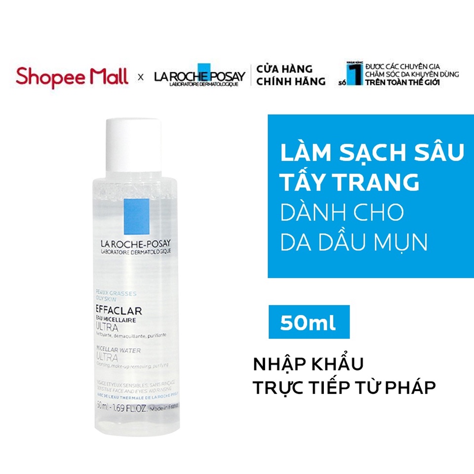 Bộ sữa rửa mặt cho da dầu nhạy cảm La Roche-Posay Effaclar Gel 200ml & Nước tẩy trang Micellar Water 50ml