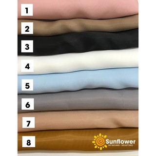 Combo voan Hàn 175k (5 mét)