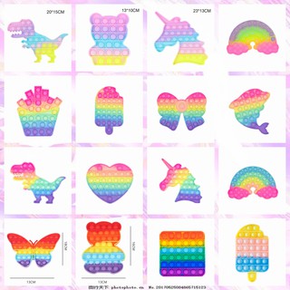 TD* Ready Stock Đồ chơi ấn bong bóng màu cầu vồng vui nhộn /Hình tròn Màu sắc ầu vồng Board Game Pop it Push bubble Fidget Toy đồ chơi giáo dục stress relief , Rainbow Đồ chơi bóp bong bóng giải tỏa căng thẳng