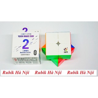 Rubik 2x2 Yuxin Black Kirin Stickerless