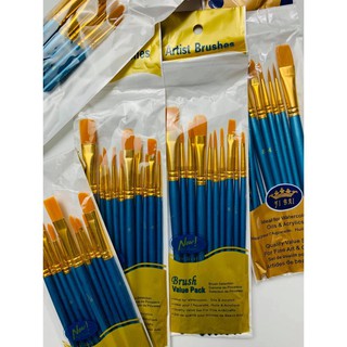 [FREESHIP] Set cọ Keep Smiling - 10 cây thân xanh